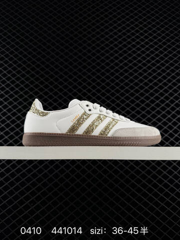 Adidas SAMBAVEGAN Adidas Samba Lifestyle (BS-76106)