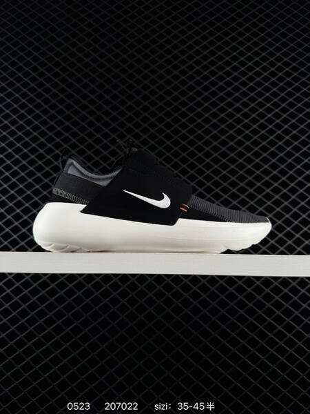 Nike E-Series AD black white teal gray navy EU 35-45 lifestyle