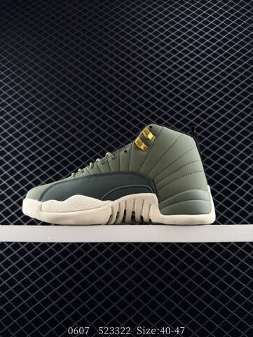 Jordan Air Jordan 12 Retro Olive Green Cream Gold Black EU 40-47 Basketball Shoe - Men's (BS-81247)
