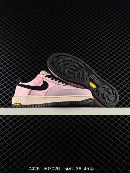 Nike Air Force 1 07 Pink grid upper with black Swoosh light beige midsole black outsole EU 36-45 half sizes available lifestyle