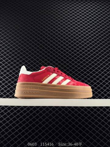 Adidas Originals GAZELLE BOLD CNY Year Ofsnake Lifestyle (BS-78503)