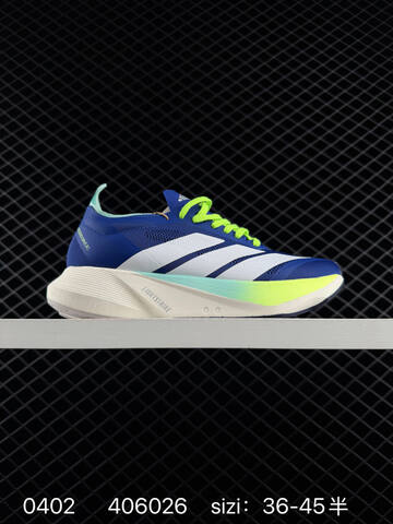 Adidas ADIZERO GALAXY 8 36 36 37 38 38 39 40 40 41 42 42 43 44 45 JR93 Lifestyle - Unisex (BS-76194)