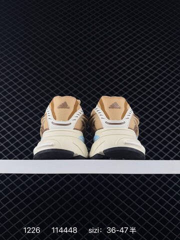 Bad Bunny x Adidas Originals Response CL Lifestyle (BS-76894)