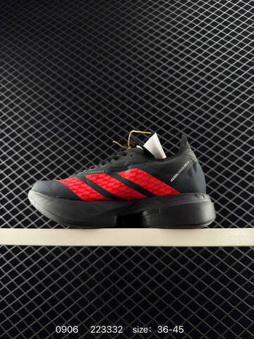 Adidas Adizero Pro Evo 4 M AdiZero Adios Pro EVO 1 Li Lifestyle (BS-77830)