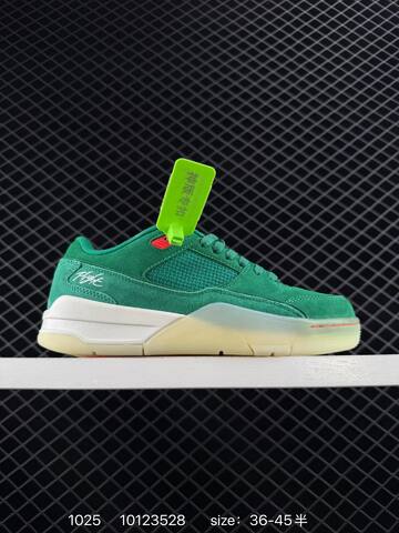 Jordan Flight Court White Black Sail Neon Green EU 36-45 Sneaker - Unisex (BS-80442)