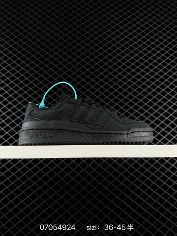 Adidas Forum 84 Low OG ID0990 Lifestyle (BS-75015)