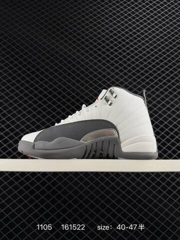 Nike Air Jordan 12 AIR JORDAN 12 CT Lifestyle (BS-80345)