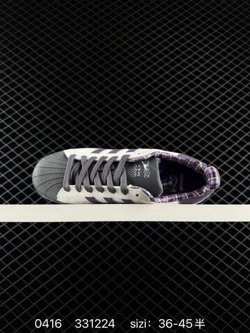 Adidas Original Superstar 2 Lifestyle (BS-75991)
