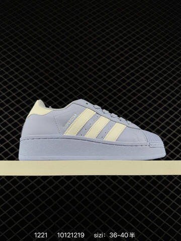 Adidas Superstar XLG IF3003 Lifestyle (BS-76929)