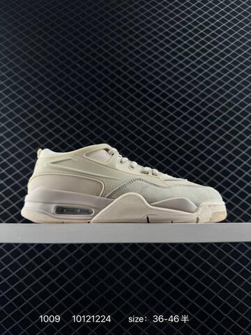 Jordan Air Jordan 4 Retro RM Pink Off White Light Blue Grey White Cream EU 36-46 Basketball Shoe - Unisex (BS-80555)