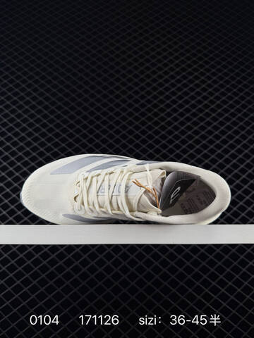 Adidas Adizero Eva SL M Adidas AdiZero Adios Pro EVO 1 Lifestyle (BS-76834)