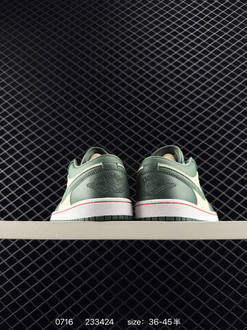 Jordan Air Jordan 1 Low Green Cream White Orange EU 36-45 Sneaker - Unisex (BS-81061)