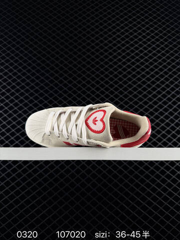 Adidas Originals Campus 00s GY0037 107020 Size Lifestyle (BS-76346)