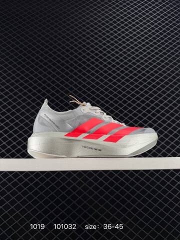 Adidas Adizero Adios Pro Evo 2 138 Lifestyle (BS-77566)