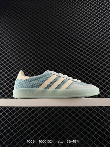Adidas Originals Gazelle Indoor Lifestyle (BS-77652)