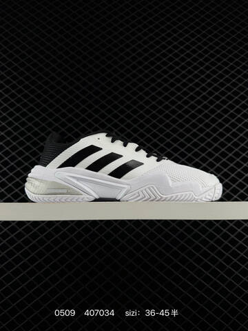 Other Adidas Barricade 13 M Leather ADIDAS BARRICADE 13 REPETIT Lifestyle (BS-75692)