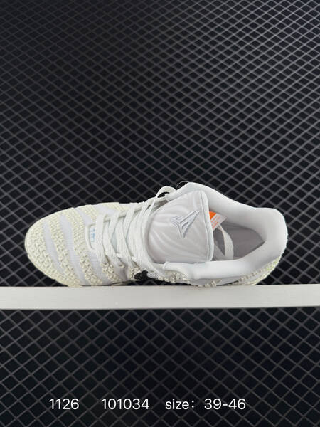 Nike JA 3 EP HF2794-100 white black cream 39-46 basketball lifestyle