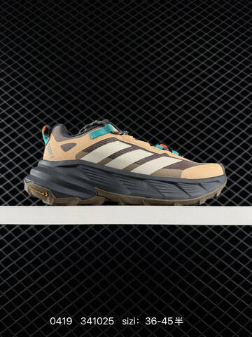 Other Adidas Terrex 341025 125 Lifestyle (BS-75948)