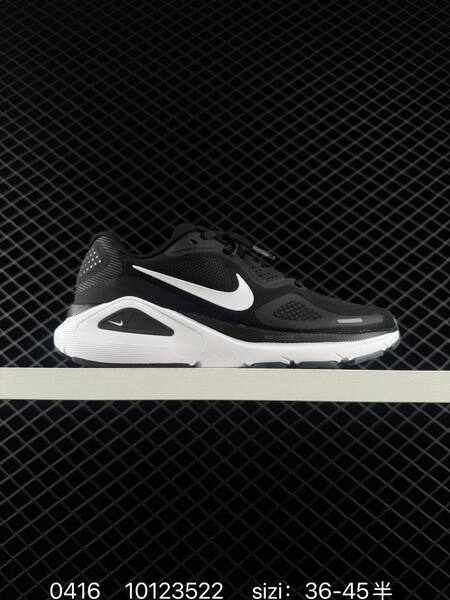 NIKE ZoomStructure 26 lifestyle