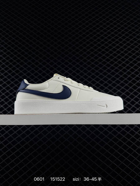 Nike Court Shot off white navy blue brown cream white EU 36-45 skate