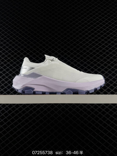 KAILAS NIKE ACG MOUNTAIN FLY LOW GTX white light purple silver dark purple EU 36-46 trail