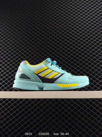 LEGO x Adidas Originals ZX8000 Lifestyle (BS-77995)