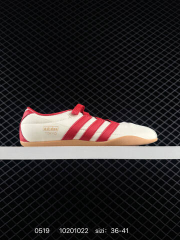 Other AdidaAdidas TOKYO PACK JR4790 Lifestyle (BS-75576)