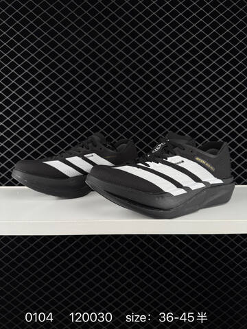 Adidas Adizero Takumi Sen 5 M K18295 36 36 5 37 38 38 5 39 40 40 5 41 42 Lifestyle - Unisex (BS-76840)