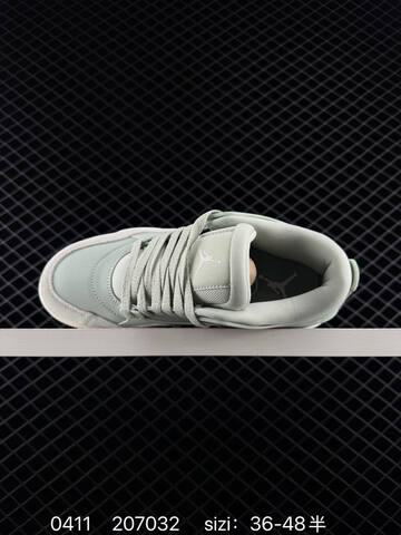 Jordan Air Jordan 4 RM FQ7940-003 Light Green Sail White EU 36-48 Sneaker - Unisex (BS-79508)