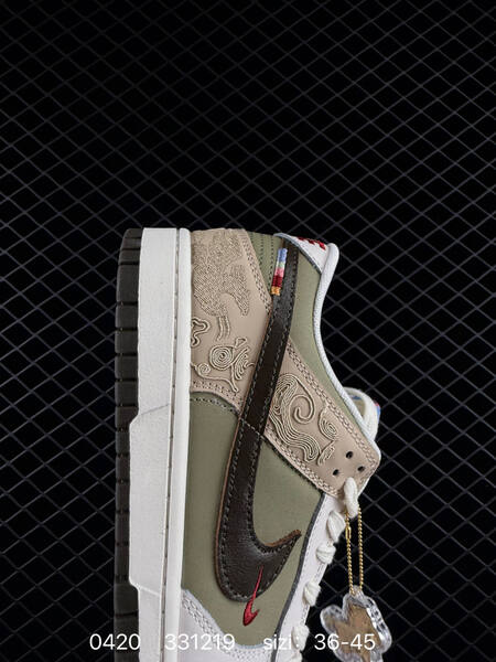 Nike SB Dunk Low IQ1118-220 CNY Pegasus Pack White olive green khaki dark brown with red accents EU 36-45 skate lifestyle