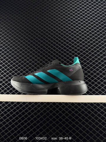 Adidas ADIDAS ADIZERO ADIOS 9 Lifestyle (BS-78046)