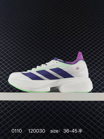 Adidas Adizero Adios Pro 4M Flywire Zoom JR Lifestyle (BS-76771)