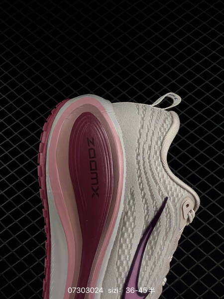 Nike Vomero Plus light pink burgundy white EU 36-45 running