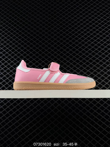 Adidas SAMBA Jane W Superstar Lifestyle (BS-74761)