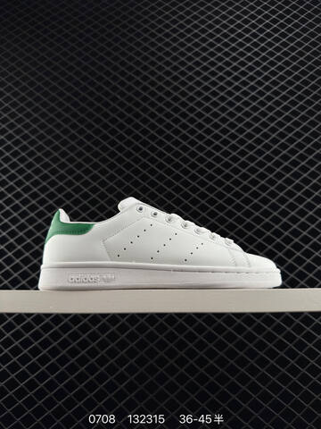 Adidas Originals Stan Smith Lifestyle (BS-78240)