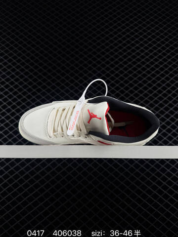 Other Who Decides War x Nike Jordan FLIGHT COURT ATE 36 36 5 37 5 38 38 5 39 40 4 Lifestyle - Unisex (BS-79466)