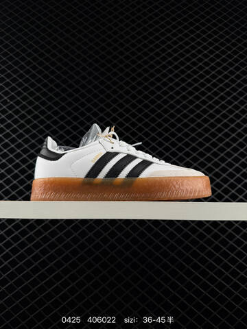 Adidas Samba XLG JQ6046 Originals Lifestyle (BS-75875)