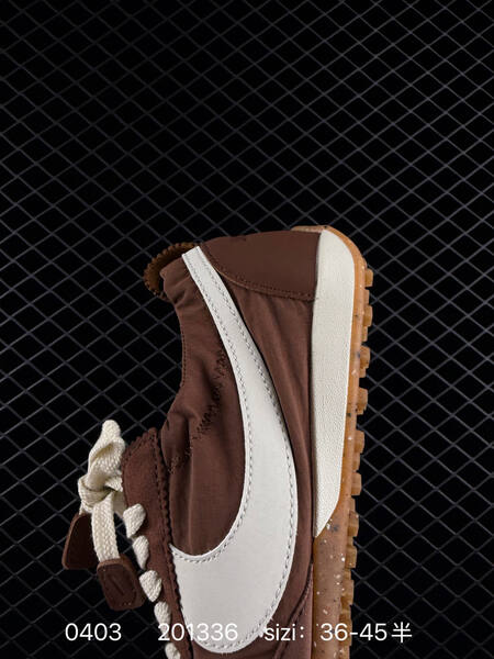 Nike Jacquemus x Nike Air Max 1 Jacumoon brown white cream gum EU 36-45 lifestyle