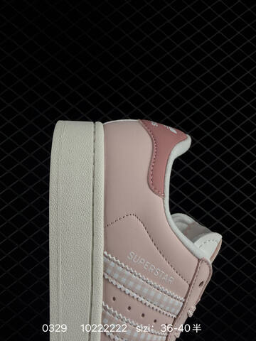 Adidas Forum Low Lifestyle (BS-76231)