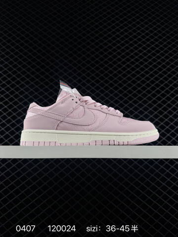 NIKE SB DUNK NIKE DUNK LOW ZoomAir Nike Lifestyle (BS-72257)
