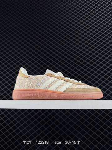 Adidas Handball Spezial Lifestyle (BS-77436)
