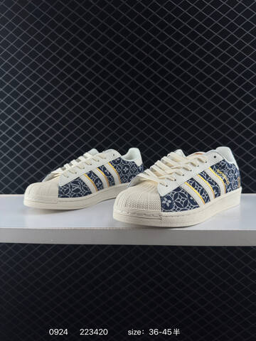 Adidas Originals Superstar DIY Lifestyle (BS-77720)