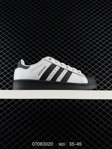 Adidas Originals SUPERSTAR VINTAGE Logo Lifestyle (BS-74981)