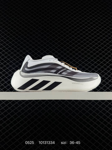ADIDAS ULTRABOOST Adidas Hyperboost Image Edge Zinedine Zidane Lifestyle (BS-75501)