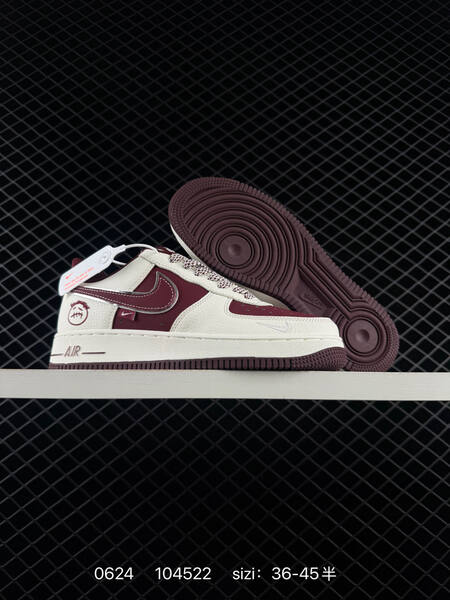 Nike Air Force 1 07 LV8 SS1979-022 off white dark brown silver red EU 36-45 sneaker
