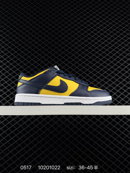 Nike SB Dunk Low black iridescent EU 36-45 skate