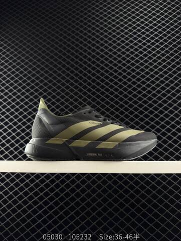 Y-3 Adidas Adizero Adios Pro 4M Flywire Zoom JP Lifestyle (BS-78537)