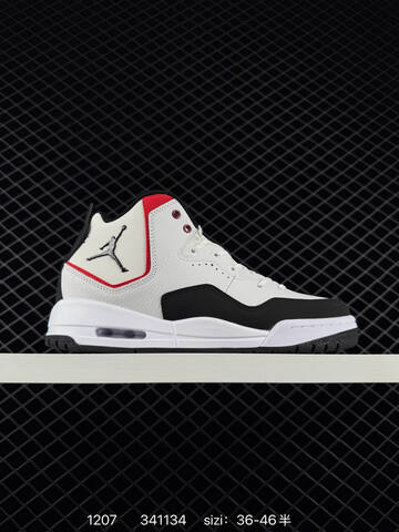 NIKE AIR JORDAN COURTSIDE 23 23 AJ23 Lifestyle (BS-73810)