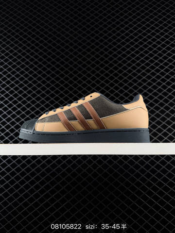 ADIDAS SUPERSTAR 2026 New Lifestyle (BS-74659)