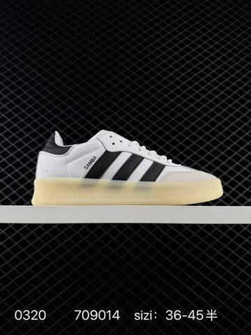 Adidas Originals Sambae IH8643 36-45 ID 709014 Lifestyle - Unisex (BS-76350)